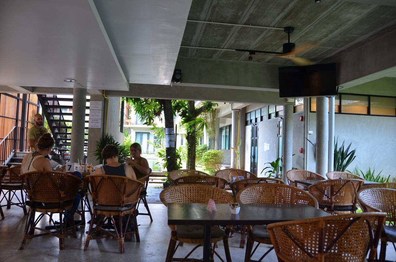 Hotel Lamphu House 2*